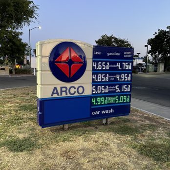 ARCO - No reason to use ATM card...but I did out of habit! - Gas Stations Near Me - Davis, California ARCO - No reason to use ATM card...but I did out of habit! - Gas Stations Near Me - Davis, California