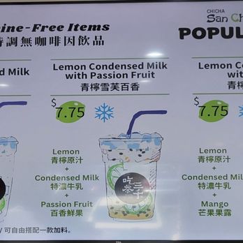 CHICHA San Chen - Bubble Tea Near Me - Chino, California CHICHA San Chen - Bubble Tea Near Me - Chino, California