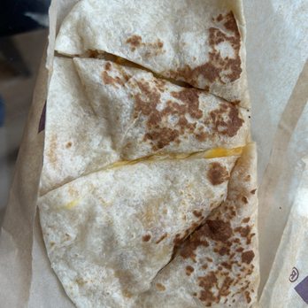 Taco Bell Cantina - Chicken Quesadilla - Fast Food Near Me - San Ramon, California Taco Bell Cantina - Chicken Quesadilla - Fast Food Near Me - San Ramon, California