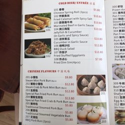 Nan's Dumpling Time