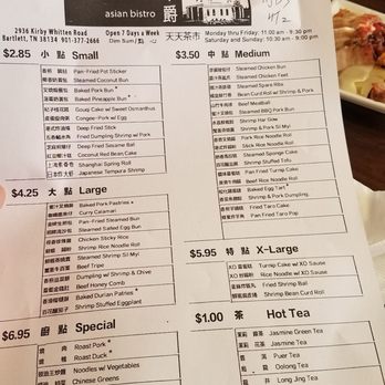 Noodles Asian Bistro - Dim sum menu - Dim Sum Near Me - Bartlett, Tennessee Noodles Asian Bistro - Dim sum menu - Dim Sum Near Me - Bartlett, Tennessee
