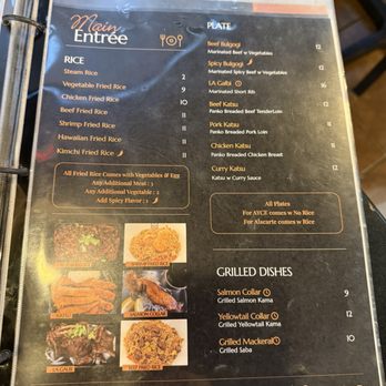 Taizzi Sushi - Memorial - Menu - Japanese Near Me - Houston, Texas Taizzi Sushi - Memorial - Menu - Japanese Near Me - Houston, Texas