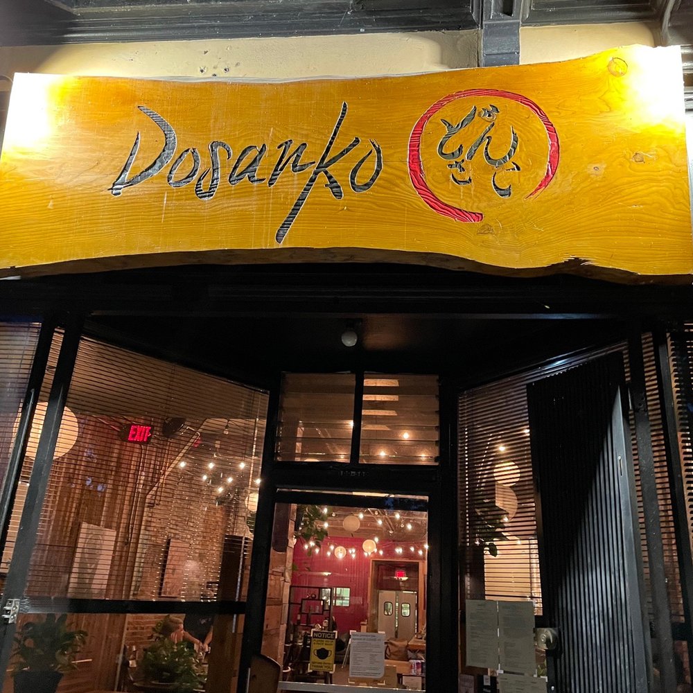 Dosanko - Japanese Near Me - Vancouver, British Columbia