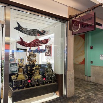 K.Minamoto - Outside decor - Desserts Near Me - Honolulu, Hawaii