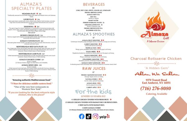 Menu photo 7 Almaza Grill East Amherst, NY