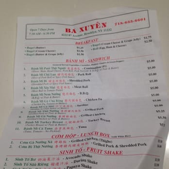 Ba Xuyen - menu p1 - Vietnamese Near Me - Brooklyn, New York Ba Xuyen - menu p1 - Vietnamese Near Me - Brooklyn, New York