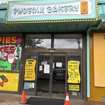 Phoenix Bakery - Bakeries Near Me - Los Angeles, California Phoenix Bakery - Bakeries Near Me - Los Angeles, California