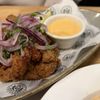 Lomo Libre Cantina gift card