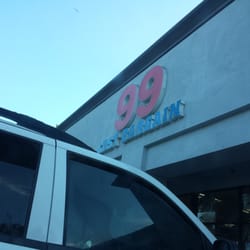 99 Cost Bargain - The sign from the back seat!