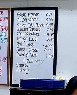 Five Star South Indian Fast Food & Catering by null