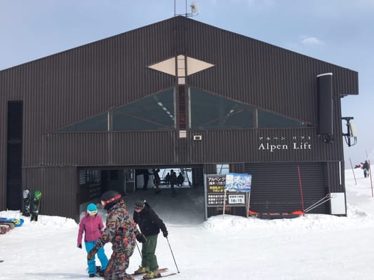Hakuba Happo-One Snow Resort by null
