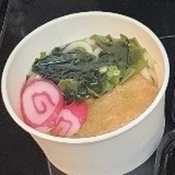 Hou Fish Market - Udon - Sushi Bars Near Me - Waipahu, Hawaii Hou Fish Market - Udon - Sushi Bars Near Me - Waipahu, Hawaii