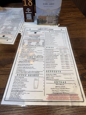 Menu photo 4 Mazra San Bruno, CA
