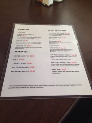 Enebla Ethiopian Restaurant by null
