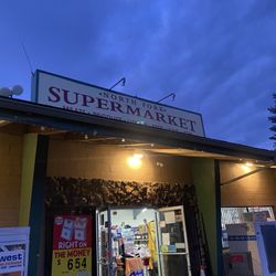North Fork Supermarket