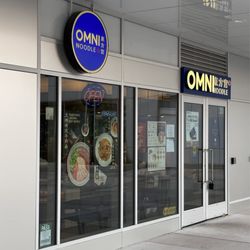Omni Noodle - Omni Noodle - York University restaurant exterior