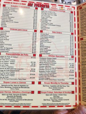 Menu photo 3 Pho Island New Hyde Park, NY Menu photo 3 Pho Island New Hyde Park, NY