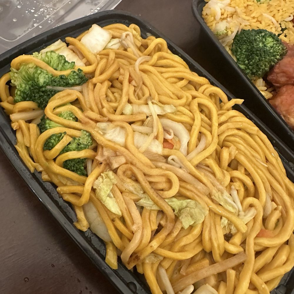 New Ho King Kitchen - Vegetable Lo Mein - Chinese Near Me - Pompton Lakes, New Jersey New Ho King Kitchen - Vegetable Lo Mein - Chinese Near Me - Pompton Lakes, New Jersey