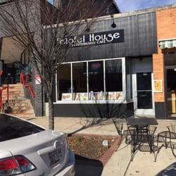 Falafel House - Exterior shot