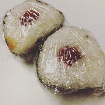 Gulick Delicatessen - Ume musubi - Japanese Near Me - Honolulu, Hawaii Gulick Delicatessen - Ume musubi - Japanese Near Me - Honolulu, Hawaii