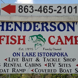 Henderson's Fish Camp - Henderson's Fish Camp