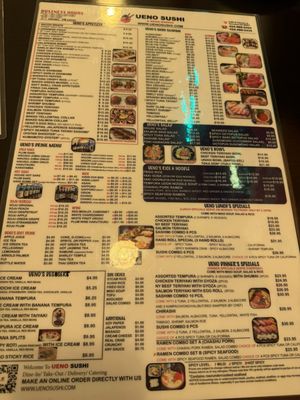 Menu photo 8 Ueno Sushi Torrance, CA Menu photo 8 Ueno Sushi Torrance, CA