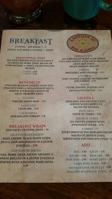 Menu photo 6 Latitude 35 Fayetteville, NC Menu photo 6 Latitude 35 Fayetteville, NC