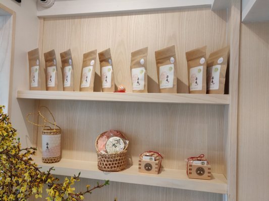 Cha-An BONBON by null Cha-An BONBON by null