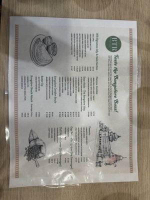Menu photo 2 Bangalore Tiffin Room Round Rock, TX