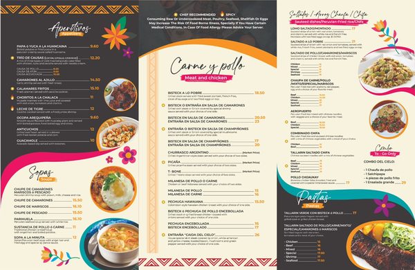Menu photo 6 Caido del Cielo Rahway, NJ