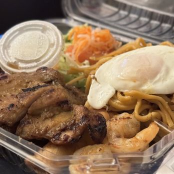 Golden Gate Pho - Grilled Chicken Combo W/ Garlic Noodle - Vietnamese Near Me - Oakley, California
