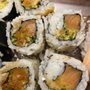Photo of Sushi Shop