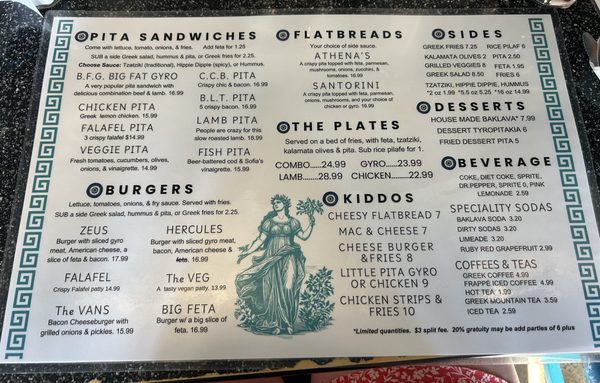Menu photo 4 Sofia's Greek Bistro Garden City, ID Menu photo 4 Sofia's Greek Bistro Garden City, ID