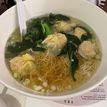 YOUYU Noodle Bar - Wonton noodle soup - Noodles Near Me - Atlantic City, New Jersey