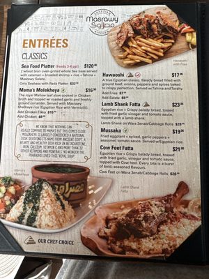 Menu photo 2 Masrawy Egyptian Kitchen Mississauga, ON Menu photo 2 Masrawy Egyptian Kitchen Mississauga, ON