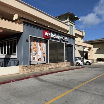 85°C Bakery Cafe-Ala Moana - Bakeries Near Me - Honolulu, Hawaii