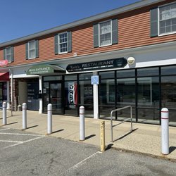 Front entrance outside.