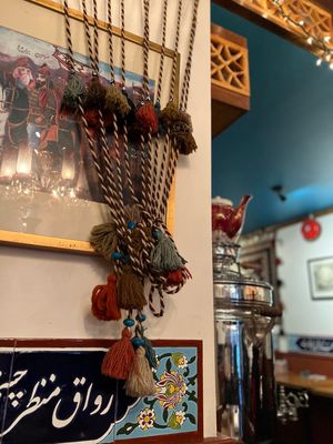 Pomegranate Restaurant by null