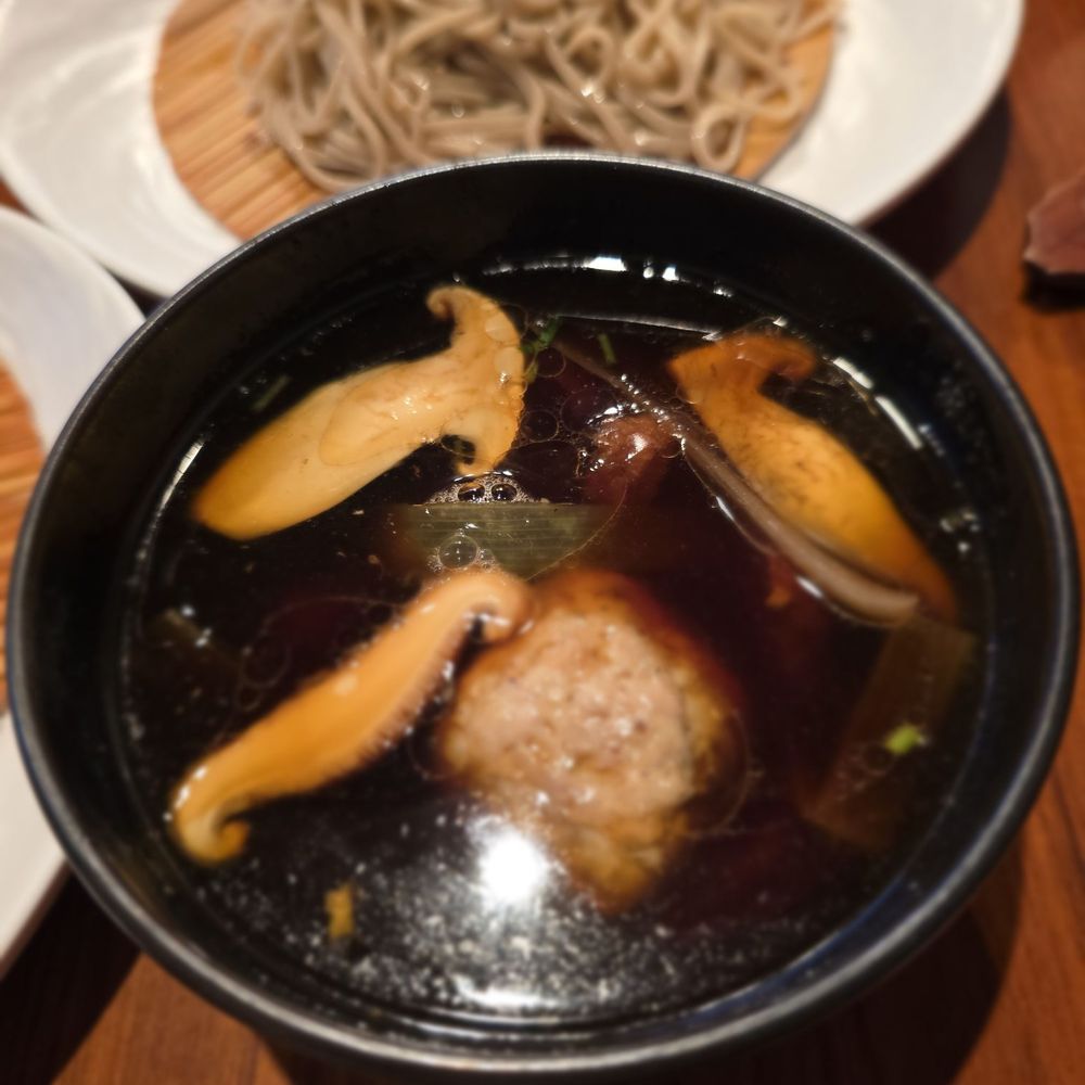 Kamonegi - Kamonegi w/ matsutake - Japanese Near Me - Seattle, Washington Kamonegi - Kamonegi w/ matsutake - Japanese Near Me - Seattle, Washington