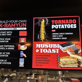 Chicken University - Menu - Chicken Wings Near Me - Honolulu, Hawaii