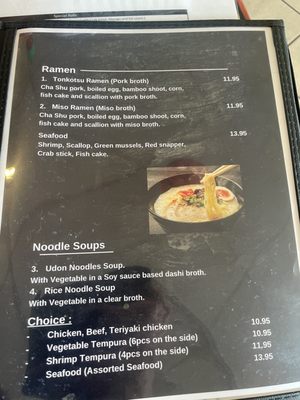 Menu photo 2 Tomi Sushi and Ramen Albuquerque, NM