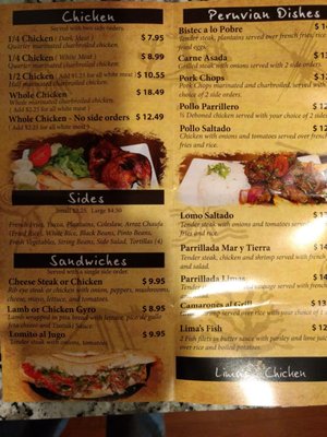 Menu photo 5 Lima's Chicken Catonsville, MD