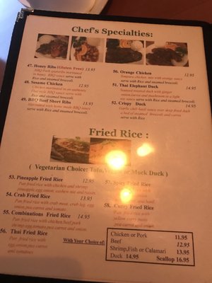 Menu photo 4 Thai Elephant Restaurant Atascadero, CA Menu photo 4 Thai Elephant Restaurant Atascadero, CA