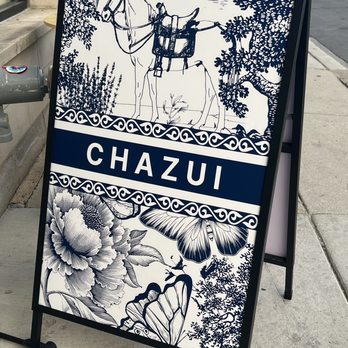 Chazui - Cafes Near Me - Chicago, Illinois