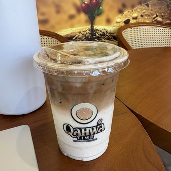 Qahwa Time - Chai Latte - Coffee & Tea Near Me - Berkeley, California Qahwa Time - Chai Latte - Coffee & Tea Near Me - Berkeley, California