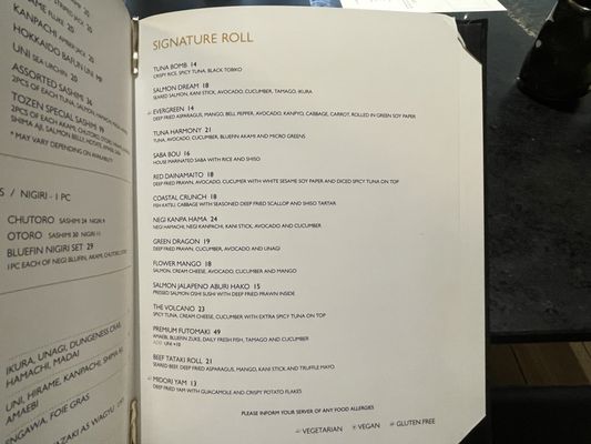 Menu photo 7 Tozen Sushi Bar Vancouver, BC Menu photo 7 Tozen Sushi Bar Vancouver, BC
