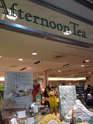 Afternoon Tea Living Baby Gear Furniture 小松原町梅田地下街 4 8 北区 大阪市 北区 大阪府 Japan Phone Number Yelp