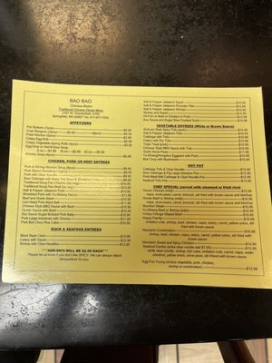 Bao Bao Chinese Bistro by null
