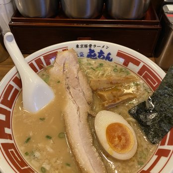 屯ちん 池袋西口店 - Updated November 2025 - 35 Photos - 西池袋1-27