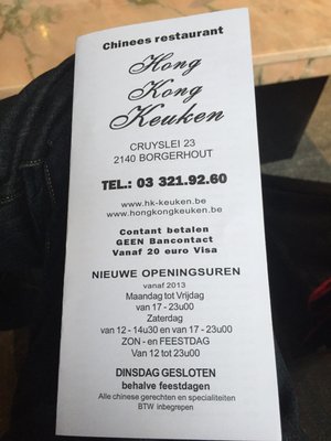 Menu photo 1 Hong Kong Keuken Borgerhout, VAN